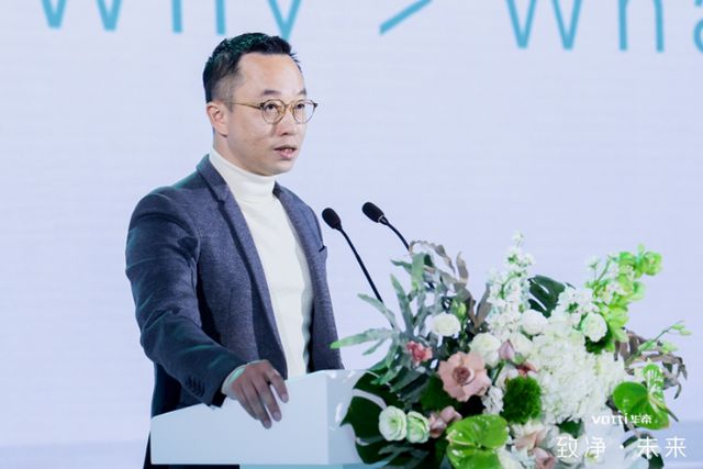 kaiyun体育全站致“净”未来华帝2024高端生态峰会有哪些亮点？(图2)