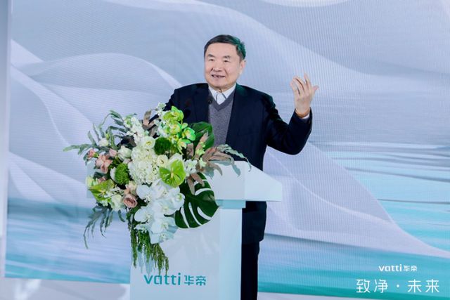 kaiyun体育全站致“净”未来华帝2024高端生态峰会有哪些亮点？(图3)