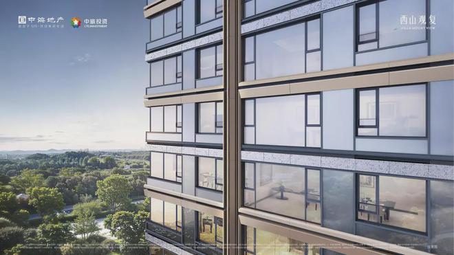 海淀西山观复网站（海淀西山观复）售楼处-2024房价-楼盘百科(图5)