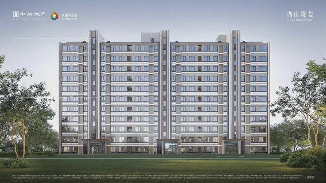 海淀西山观复网站（海淀西山观复）售楼处-2024房价-楼盘百科(图4)