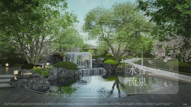 海淀西山观复网站（海淀西山观复）售楼处-2024房价-楼盘百科(图7)