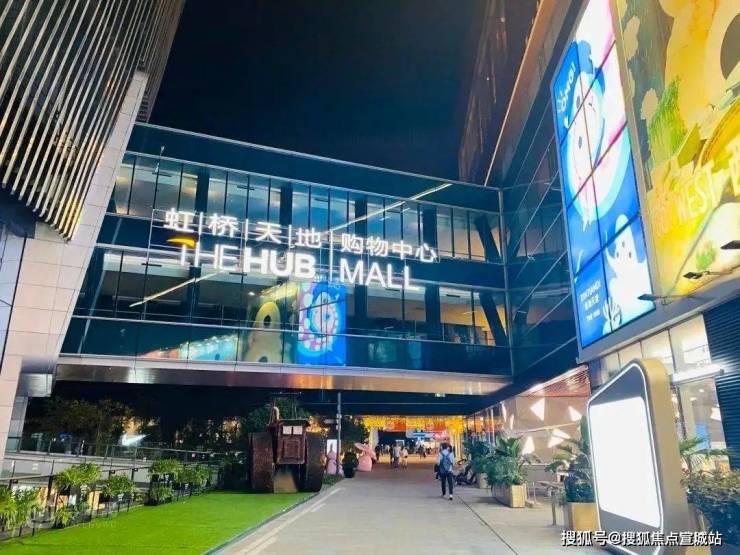 2024保利虹桥和颂(虹桥和颂)首页网站保利楼盘详情-户型配套(图19)