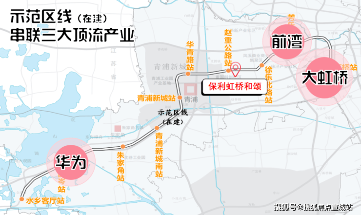 2024保利虹桥和颂(虹桥和颂)首页网站保利楼盘详情-户型配套(图17)