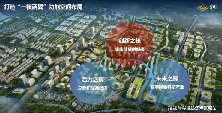 2024保利虹桥和颂(虹桥和颂)首页网站保利楼盘详情-户型配套(图25)