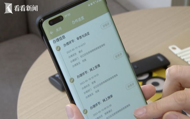 kaiyun体育网页版退房时家具要“清零”公租房配套能更完善吗？(图7)