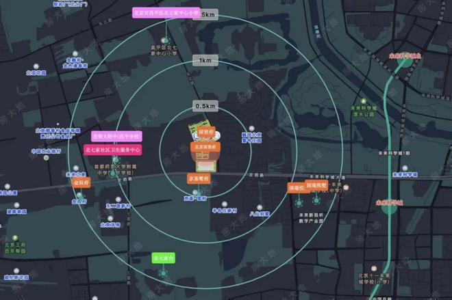 kaiyun体育全站昌平北京国贤府(售楼处)2024-北京国贤府最新发布网站-欢迎您(图2)