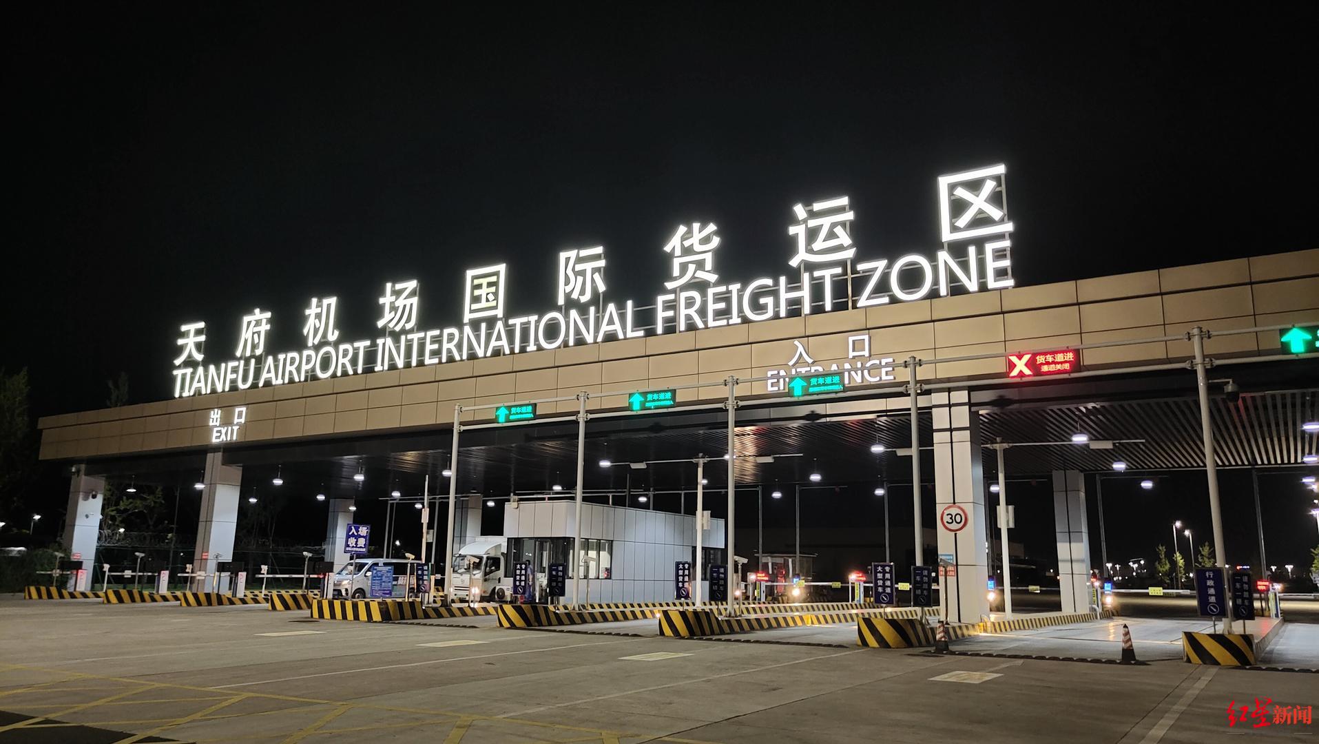 温哥华→成都！珍宝蟹22小时洲际穿越端上成都人餐桌(图5)