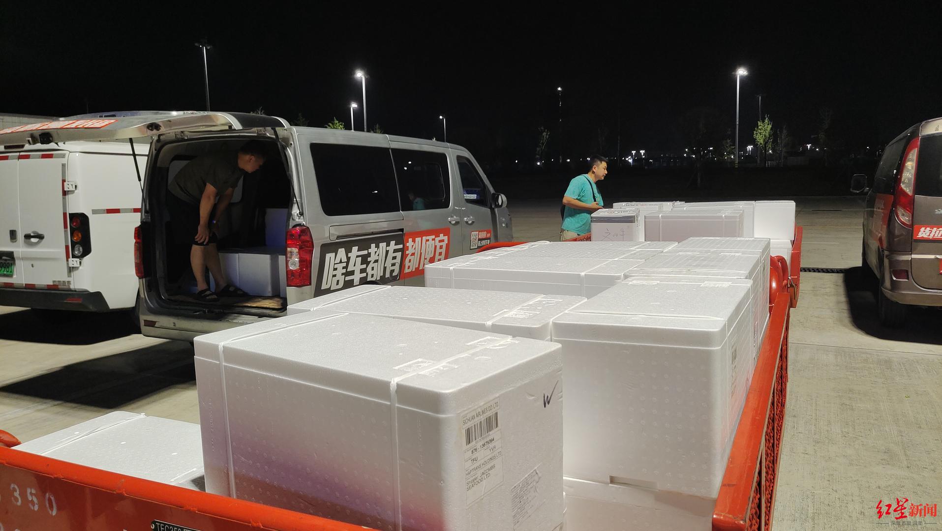 温哥华→成都！珍宝蟹22小时洲际穿越端上成都人餐桌(图4)