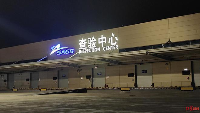 温哥华→成都！珍宝蟹22小时洲际穿越端上成都人餐桌｜开箱了大飞机(图3)