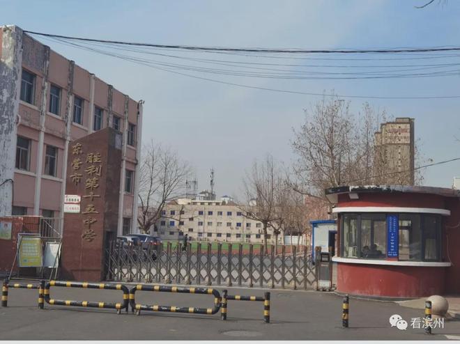 滨城九中改扩建进入收尾阶段(图1)