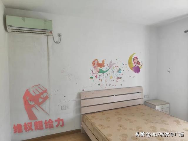 开云体育事发福州一小区！一家人与房东大吵！(图2)