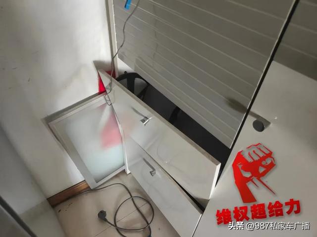 开云体育事发福州一小区！一家人与房东大吵！(图7)