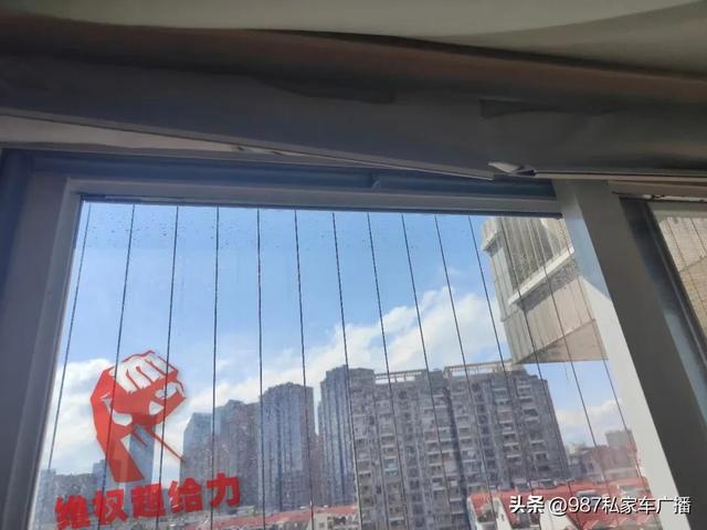 开云体育事发福州一小区！一家人与房东大吵！(图4)