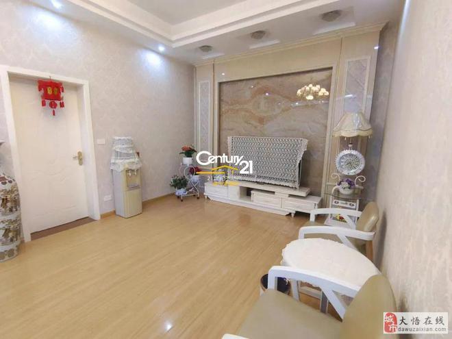 【好房出售】大悟泉水路镇中附近3室2厅1卫毛坯急甩开云体育(图8)