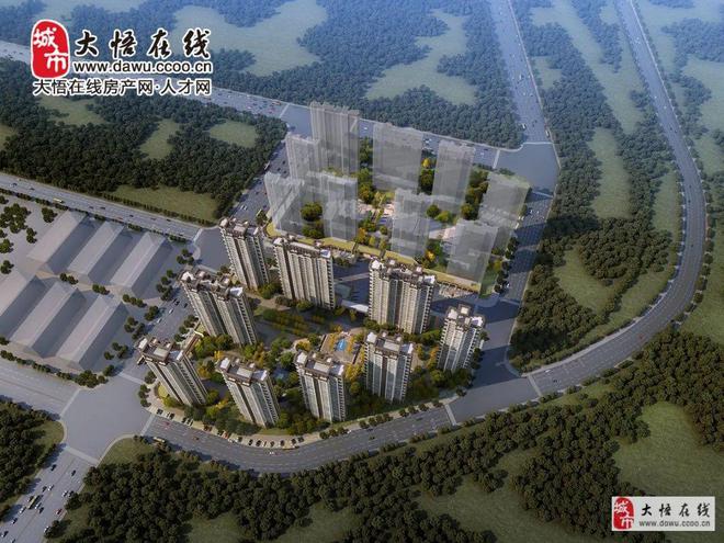 【好房出售】大悟泉水路镇中附近3室2厅1卫毛坯急甩开云体育(图19)