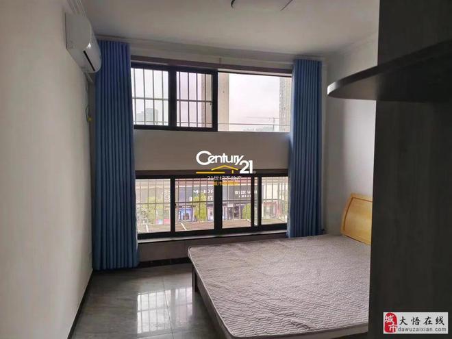 【好房出售】大悟泉水路镇中附近3室2厅1卫毛坯急甩开云体育(图12)