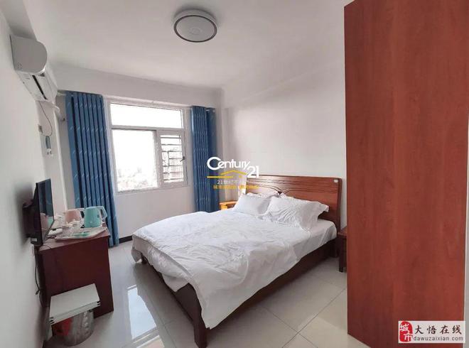 【好房出售】大悟泉水路镇中附近3室2厅1卫毛坯急甩开云体育(图10)