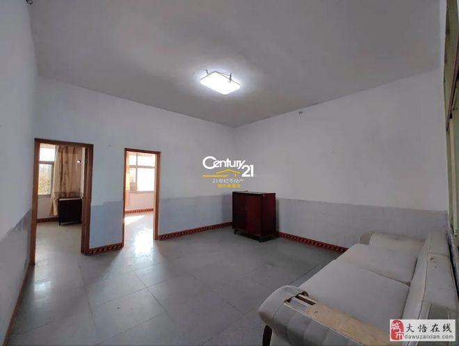 【好房出售】大悟泉水路镇中附近3室2厅1卫毛坯急甩开云体育(图16)