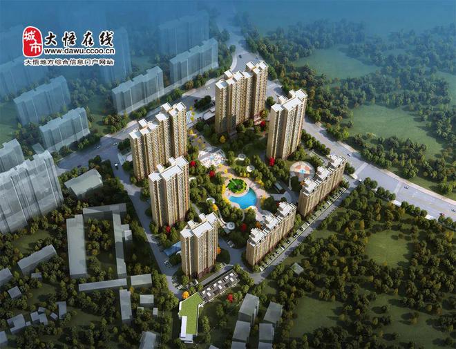 【好房出售】大悟泉水路镇中附近3室2厅1卫毛坯急甩开云体育(图22)