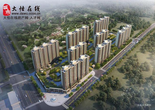 【好房出售】大悟泉水路镇中附近3室2厅1卫毛坯急甩开云体育(图23)