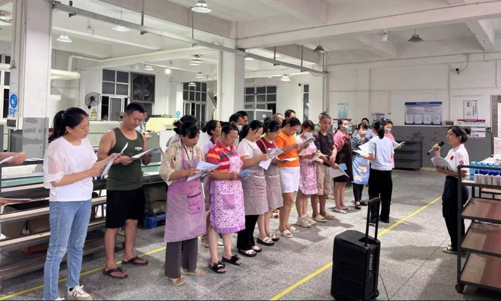 筑牢职业健康“防火墙”广州白云开展职业健康知识宣讲活动(图4)