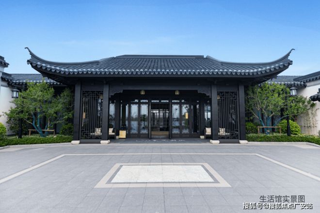 春风湖滨（2024网站通知）春风湖滨最新简介·春kaiyun体育全站优缺点(图23)