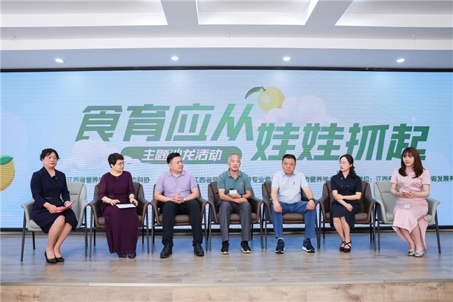 2024上半年奇鹤交出精彩答卷携手合作伙伴共生、共赢、共成长！(图14)