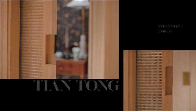 kaiyun体育网页版天潼198(2024年)天潼198网站-新湖楼盘详情-户型配套(图7)