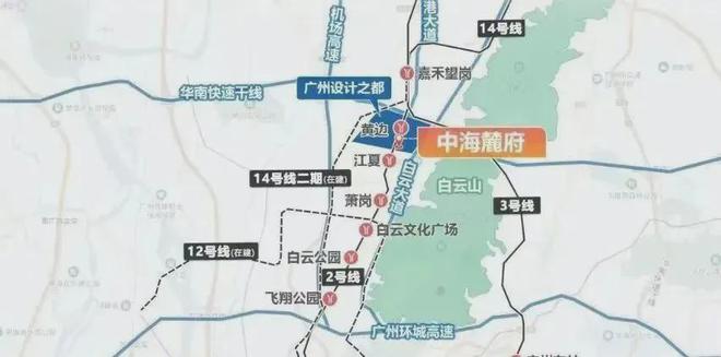 2024公告!中海麓府怎么样值得买吗？楼盘解析一文读懂(图4)