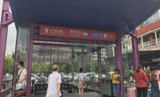 2024公告!中海麓府怎么样值得买吗？楼盘解析一文读懂(图7)