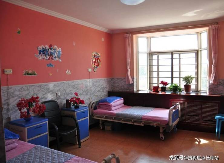 大兴区高档养老院一览大兴区高档养老院入住条件(图5)
