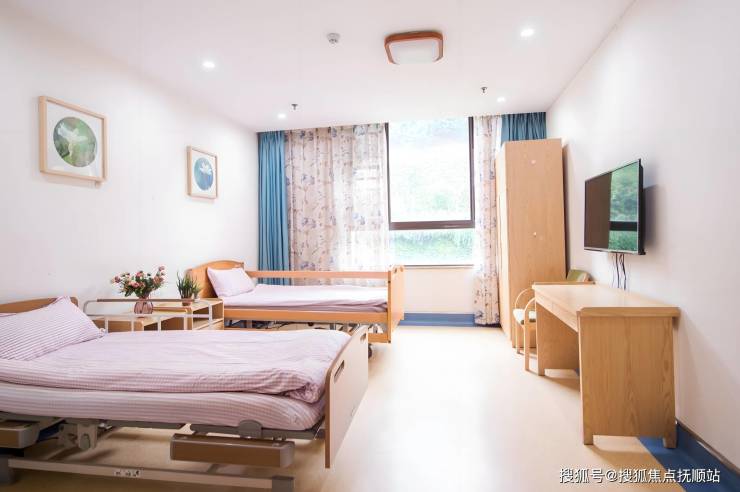 大兴区高档养老院一览大兴区高档养老院入住条件(图4)