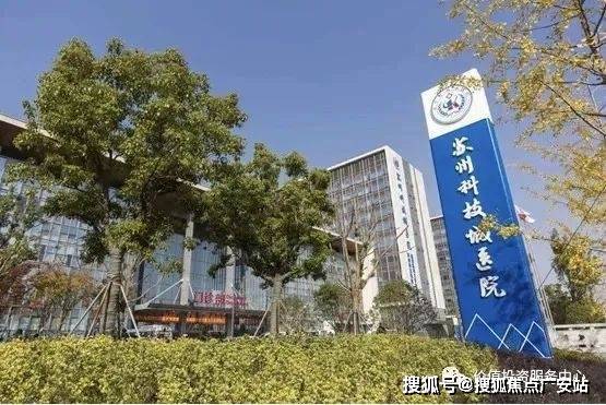 苏州仁恒澜庭叙（网站）仁恒澜庭叙2024最新楼盘详情(图3)