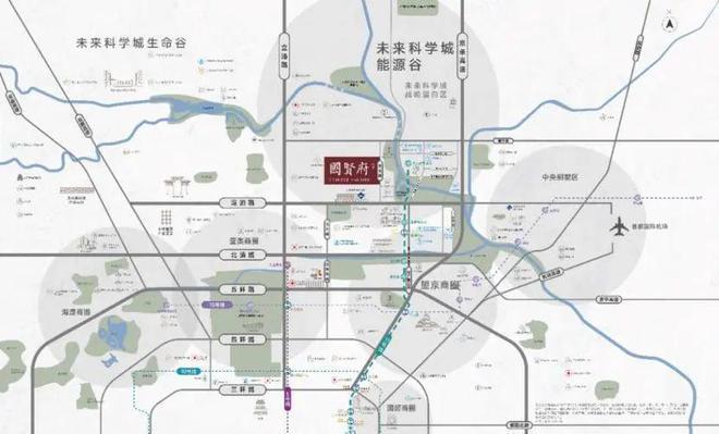 开云体育北京国贤府售楼处！昌平北京国贤府交房时间最新消息户型图(图4)