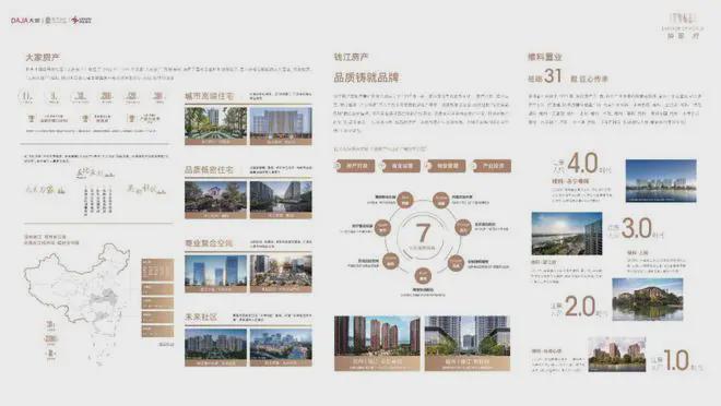 映翠府2024网站发布丨上海-大家映翠府售楼中心欢迎您认购中(图15)