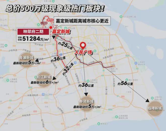 映翠府2024网站发布丨上海-大家映翠府售楼中心欢迎您认购中(图27)