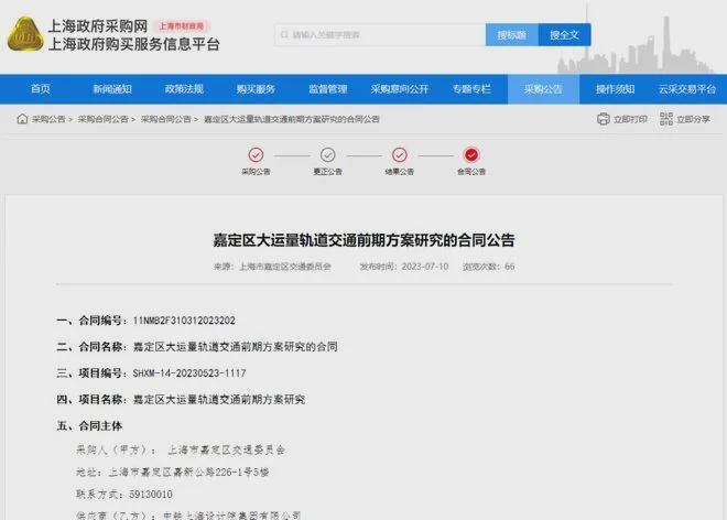 映翠府2024网站发布丨上海-大家映翠府售楼中心欢迎您认购中(图29)