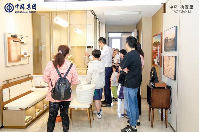 中环桃源里(网站)上海中环桃源里2024最新房价@周边配套(图5)