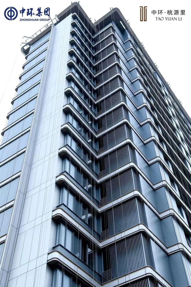 中环桃源里(网站)上海中环桃源里2024最新房价@周边配套(图9)