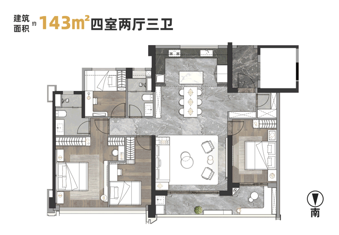 2024最新中海麓府(通知)楼盘简介-房价-户型-交房-交通配套(图12)