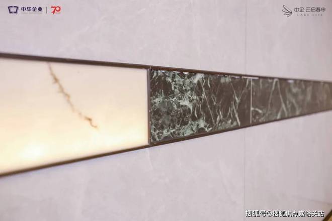 中企云启春申2024网站-中企云启春申楼盘详情-上海房天下(图5)