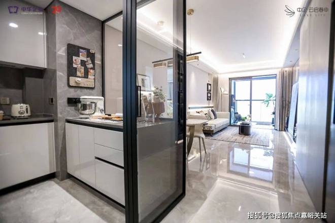 中企云启春申2024网站-中企云启春申楼盘详情-上海房天下(图7)