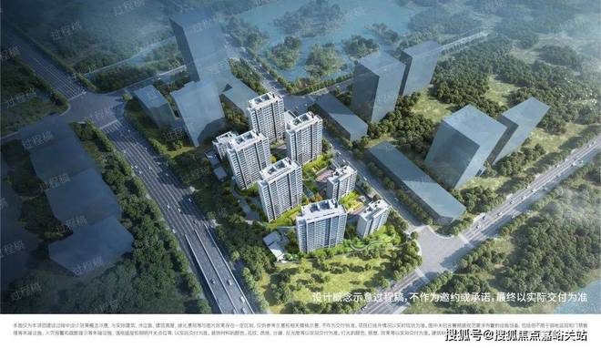 中企云启春申2024网站-中企云启春申楼盘详情-上海房天下(图16)