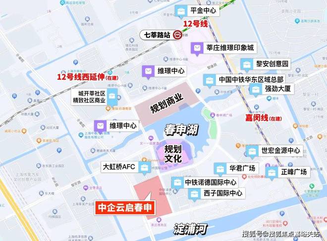 中企云启春申2024网站-中企云启春申楼盘详情-上海房天下(图14)