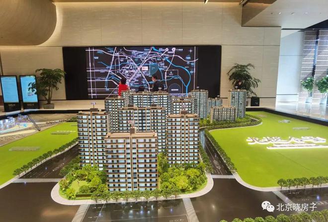 龙樾合玺（售楼处）-2024首页丨朝阳龙樾合玺最新kaiyun体育网页版发布-欢迎您(图1)