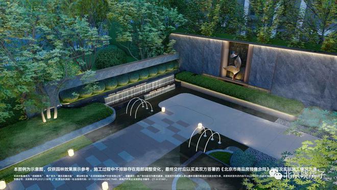 龙樾合玺（售楼处）-2024首页丨朝阳龙樾合玺最新kaiyun体育网页版发布-欢迎您(图17)