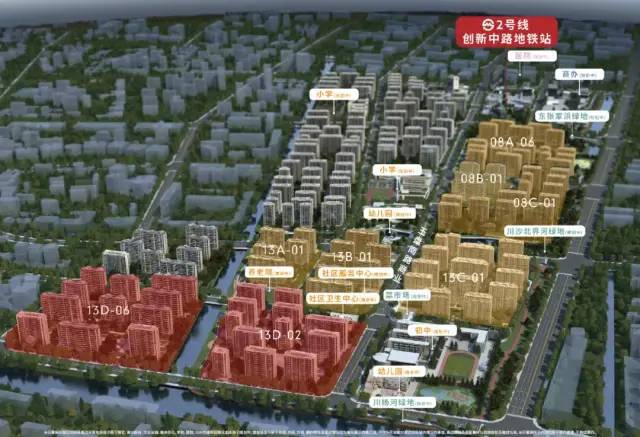 『佳怡华庭』2024网站-浦东佳怡华庭楼盘详情-上海房天下(图2)