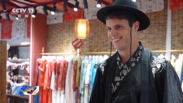 开云体育中国经济向“新”力丨在“入境”热潮里探寻中国的魅力(图2)