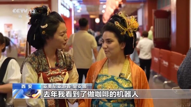 开云体育中国经济向“新”力丨在“入境”热潮里探寻中国的魅力(图4)