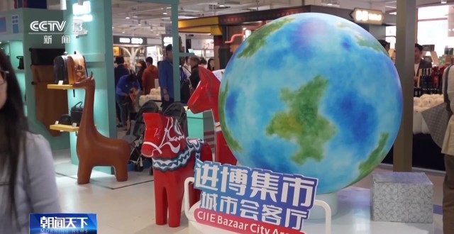 开云体育中国经济向“新”力丨在“入境”热潮里探寻中国的魅力(图5)